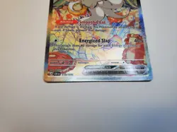 Cinccino ex 119/086 Special Illustration Rare Pokemon Card Chaos Rising In Hand - Image 2