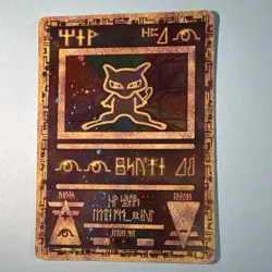 Nintendo Pokemon TCG Ancient Mew Promo Cards Holo Promo Pokemon Card - Image 1