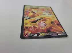 2016 Pokemon TCG Charizard EX XY121 Black Star Promo Full Art Holo Card - Image 5