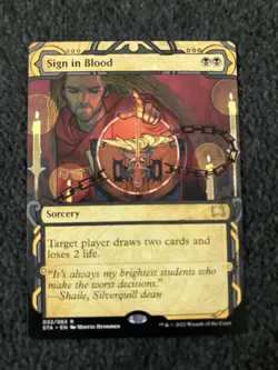 Magic The Gathering MTG - Sign in Blood - Strixhaven: Mystical Archives - Image 1