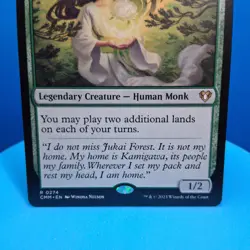 Azusa, Lost but Seeking Commander Masters Regular - Image 2