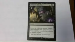 Torment of Hailfire - Image 1