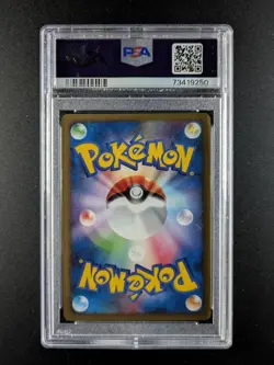 2008 Pokemon SHIFTRY #058/090 Bonds to the End of Time 1st Ed. Holo Rare PSA 10 - Image 2