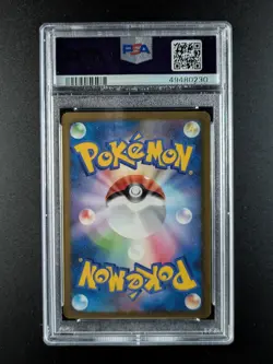 2009 Pokemon CHARIZARD G LV.X #002/016 Charizard Half Deck 1st Ed. Holo PSA 9 - Image 2