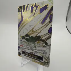 Ground Death (AA ) OP14-096 Azure Sea's Seven Foil One Piece English - Alt Art - Image 2