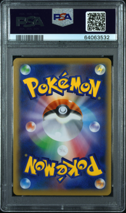 PSA 9 Cramorant 226/S-P Promo Full Art Pokemon Card Stamp Box Japanese 2021 - Image 2