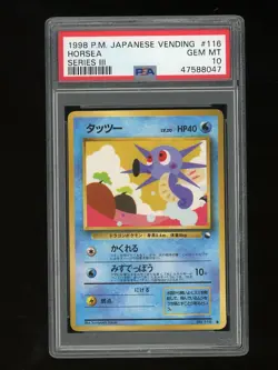 Pokemon PSA 10 GEM MINT Horsea 1998 Vending Series 3 Japanese Promo Card - Image 1