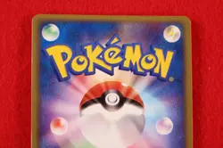 *A++rank* Pokemon Card Latias ex 011/018 Holo Gift Box Half Deck Japanese #9694 - Image 4