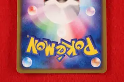 *A++rank* Pokemon Card Latias ex 011/018 Holo Gift Box Half Deck Japanese #9694 - Image 5