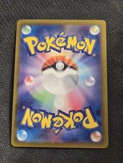 Pokemon TCG Ethans Typhlosion Card Art Rare Japanese 070/063 - Image 2