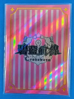 Azur Lane Crosswave Waifu Card Goddess Story Anime CP CP-003 Spicy - Image 2