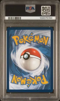 2024 POKEMON TWM EN-TWILIGHT MASQUERADE ILLUSTRATION RARE #187 CHANSEY PSA 9 - Image 2