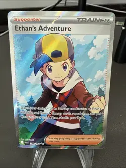 Pokemon Ethan's Adventure 221/182 Sv10: Destined Rivals Ultra Rare Full Art Holo - Image 1