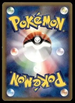 Staryu 021/082 Common Clash of the Blue Sky Pokemon Japanese ~ HP - Image 2