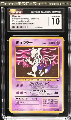 CGC 10 ⭐ Pokemon Mewtwo 150 Vending Series 3 Vintage Japanese Promo - Image 1