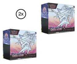 PRESALE 2x Pokemon TCG Chaos Rising Pokemon Center Elite Trainer Box 22/05/26 - Image 1