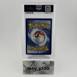 Pokemon Gyarados GX 16/68 Hidden Fates Sun & Moon #16 2019 - PSA 10 - Image 2