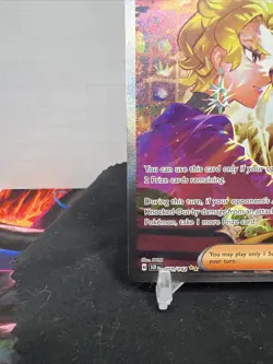 Pokemon TCG Briar 171/142 Special Illustration Rare Stellar Crown NM - Image 3