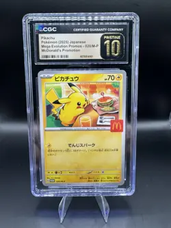CGC PRISTINE 10 Pikachu 020/M-P McDonald's Japanese Pokemon Promo Card 2025 - Image 1