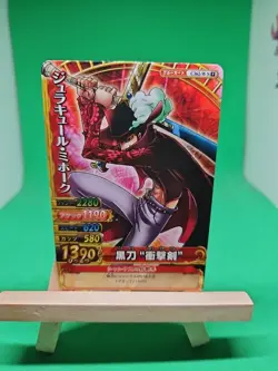 LP Dracule Mihawk C362-w One Piece OnePy Berry Match Bandai Tcg Ccg Japanese - Image 1