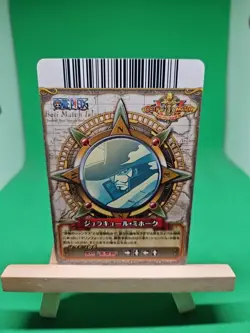 LP Dracule Mihawk C362-w One Piece OnePy Berry Match Bandai Tcg Ccg Japanese - Image 2