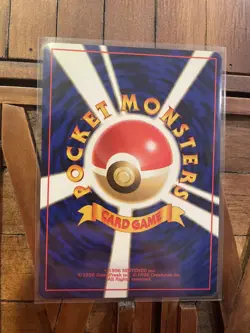 Japanese Trainer Card Vermillion City Gym Heroes Pokemon TCG - Image 2