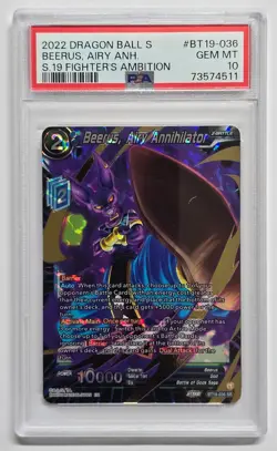 2022 Dragon Ball Super Beerus BT19-036 PSA 10 *SEE IMAGES* Something In/On CardU - Image 1