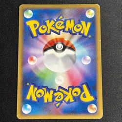 Squirtle 009/DPt-P Pokemon Center 10th Anniversary Japanese Pokemon Card - Image 5