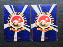 Blaine's Growlithe Arcanine Holo Pokemon Old back TCG Japanese card set JP1007 - Image 2
