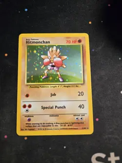 Hitmonchan 7/102 Holo Base Set | vintage Pokemon card TCG 1999 Wizards DMG - Image 1