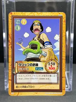 Usopp Carddass Hyper Battle Japanese Card c46 Bandai Vintage One Piece - Image 1