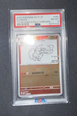 Pokemon Yu Nagaba Flareon Promo Card 065/Sv-p PSA 8 - Image 1