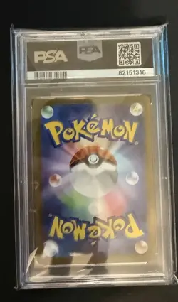 Pokemon Yu Nagaba Flareon Promo Card 065/Sv-p PSA 8 - Image 2