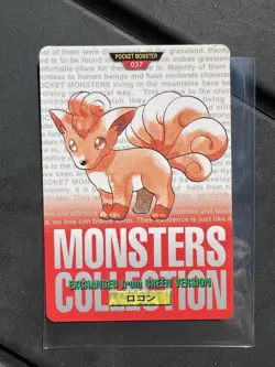 1996 Bandai Carddass Vulpix #37 Pokemon Card Sharp Corners Strong Condition - Image 1