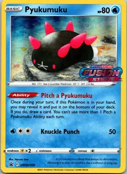 Pyukumuku - (Prerelease) SWSH169 SWSH: Sword & Shield Promo Cards Pokemon TCG Pr - Image 1