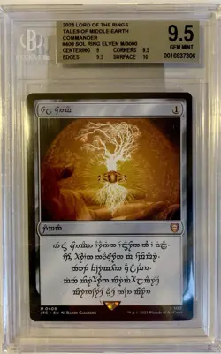 Magic the Gathering MTG Lord of the Rings Elven Sol Ring LTC 408 BGS 9.5 Mint - Image 2