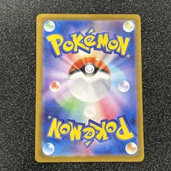 Pokemon Mega Charizard X EX 110/080 Special Art Rare Holo M2 Inferno X Japanese - Image 2