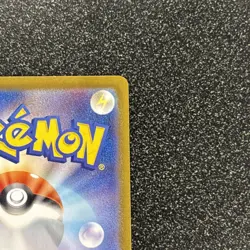Pokemon Mega Charizard X EX 110/080 Special Art Rare Holo M2 Inferno X Japanese - Image 4