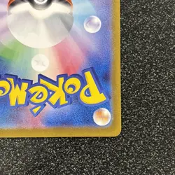 Pokemon Mega Charizard X EX 110/080 Special Art Rare Holo M2 Inferno X Japanese - Image 5