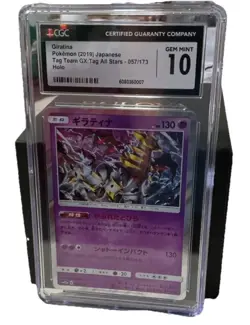 2019 Pokemon Japanese Giratina GX 057/173 Holo CGC 10 Gem Mint Tag Team - Image 1