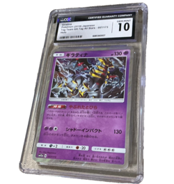 2019 Pokemon Japanese Giratina GX 057/173 Holo CGC 10 Gem Mint Tag Team - Image 2