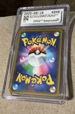 2019 Pokemon Japanese Giratina GX 057/173 Holo CGC 10 Gem Mint Tag Team - Image 5