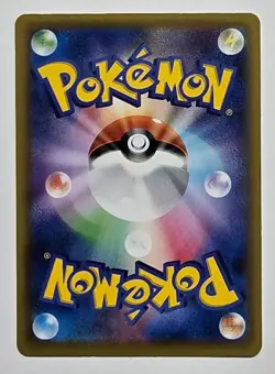 Japanese Pokemon TCG Lugia Mirror Holo s8a 5/28 25th Anniversary NM - Image 2