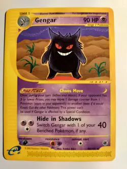 Gengar - Expedition Base Set - 48/165 - Non-Holo - Pokemon TCG 2002 Near Mint NM - Image 1