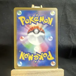 Mega Gengar EX 230/193 Secret Rare Holo Full Art M2a Mega Dream Ex Japanese - Image 2