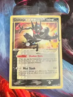 Pokemon 25th Anniversary Celebrations Greninja Gold Star Promo Sealed SWSH144 - Image 1