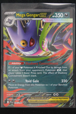 Pokemon TCG Mega Gengar ex - 056/094 PFL ME02: Phantasmal Flames NM - Image 1