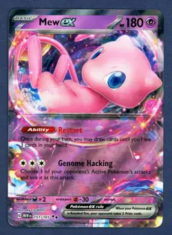 Mew ex 151/165 Double Rare 151 Pokemon Holo Near Mint - Image 1