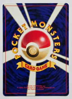 Japanese Pokemon Pikachu - Gold, Silver, to a New World... #25 NM - Image 2