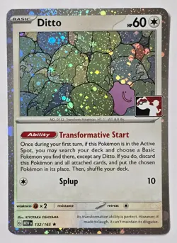 Pokemon TCG Ditto #132 Prize Pack Series Stamped Cosmos Holo NM ENGLISH - Image 1